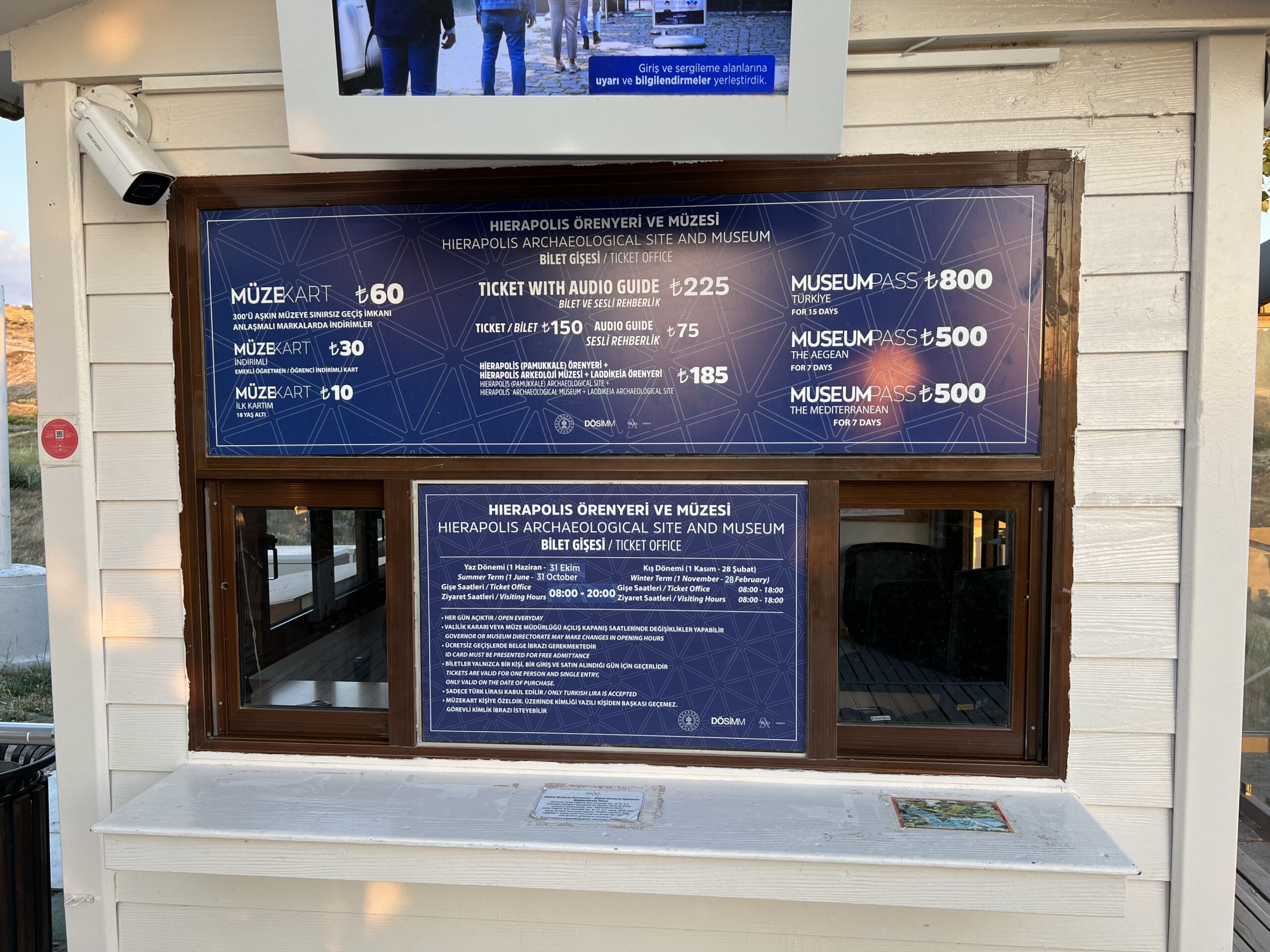 Operating hours and admission to Pamukkale, Türkiye