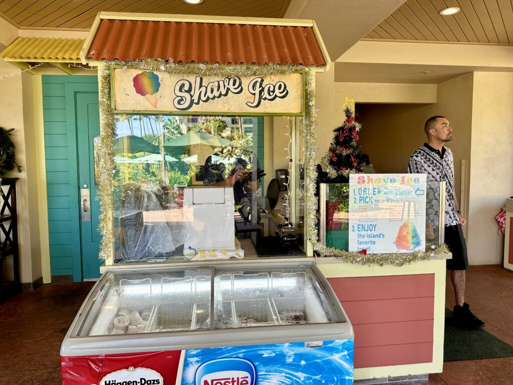 Shave Ice at Hale Nalu cafe (Grand Hyatt Kauai)
