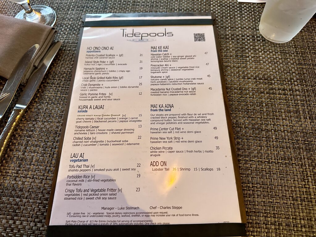 Tidepools Food Menu at Grand Hyatt Kauai