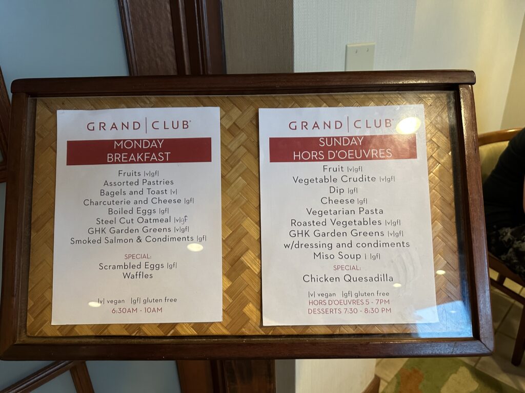 The Grand Club at Grand Hyatt Kauai