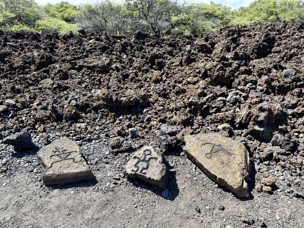 Puakō Petroglyph Archaeological Preserve, Big Island, Hawaii
