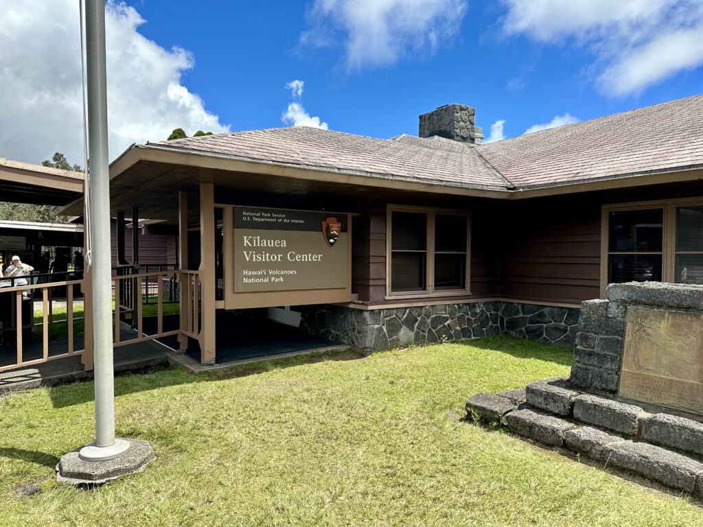 Kīlauea Visitor Center, Hawai‘i Volcanoes National Park
