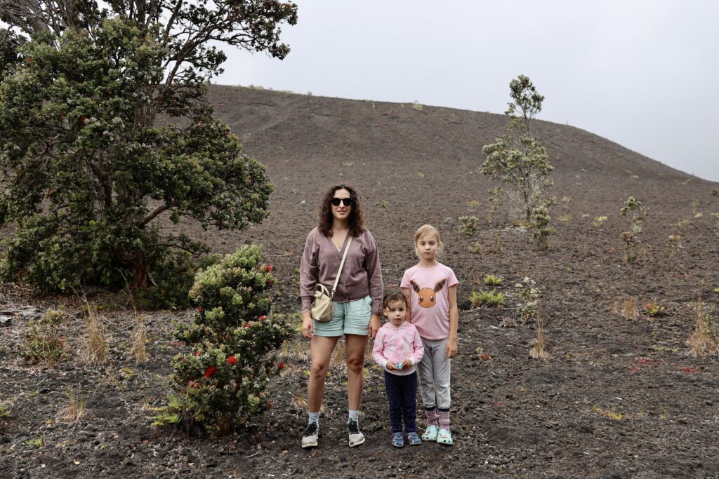 Devastation Trail, Hawai‘i Volcanoes National Park