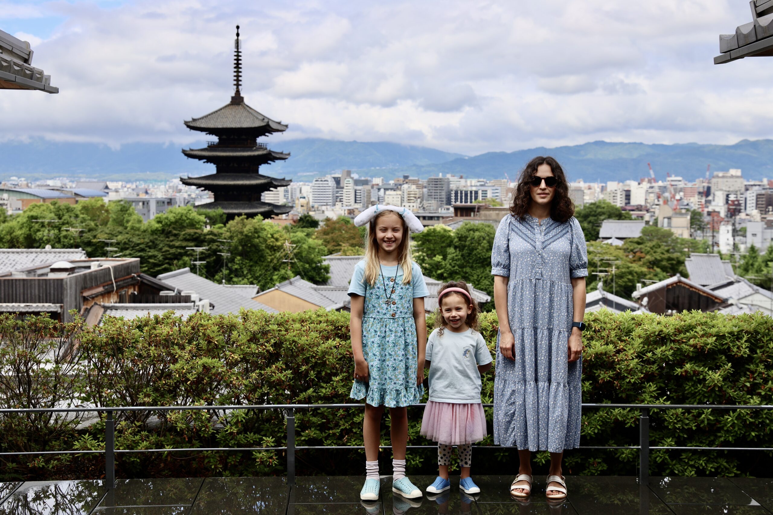 Park Hyatt Kyoto