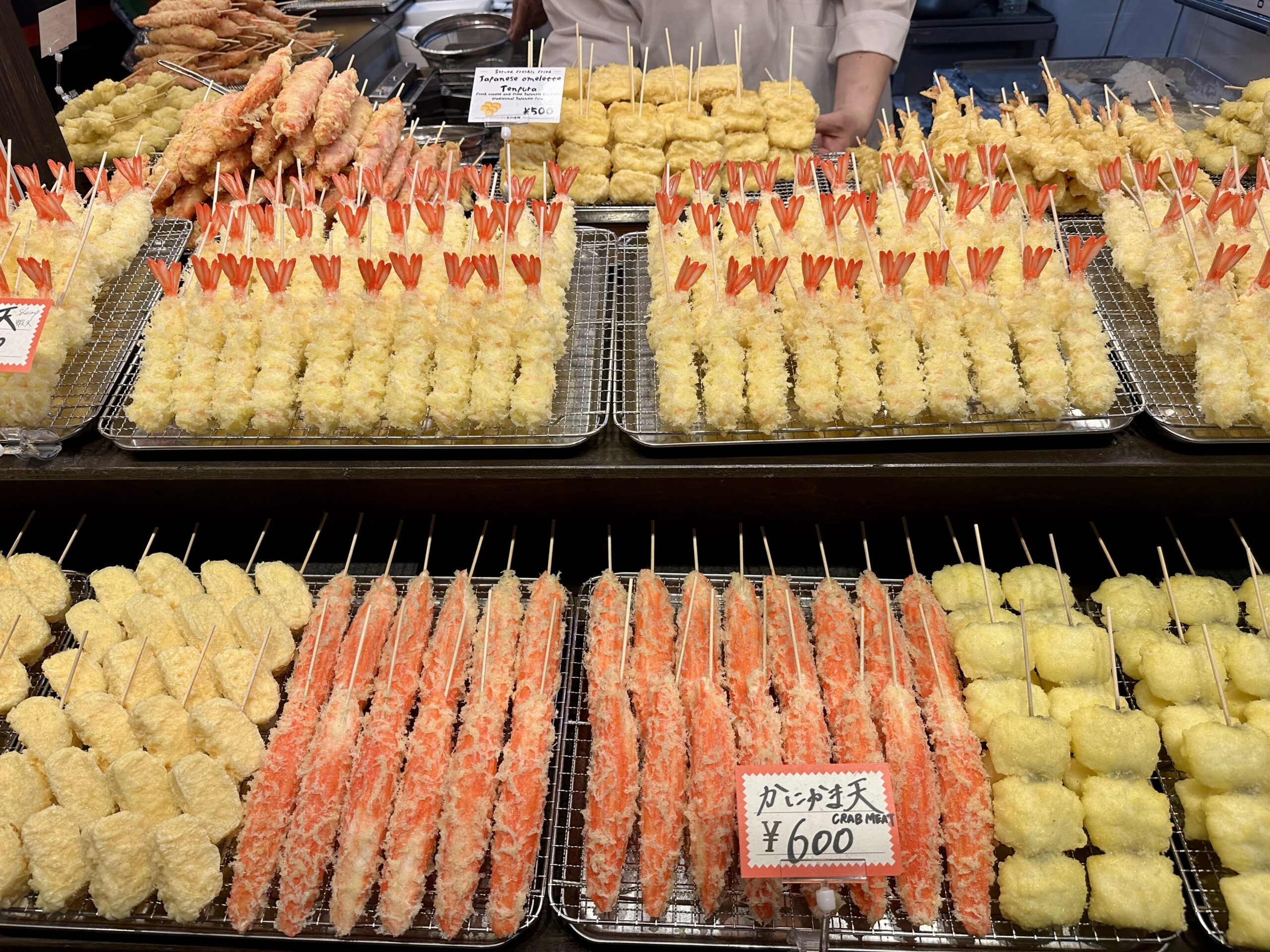 Nishiki Market – Kyoto’s Kitchen