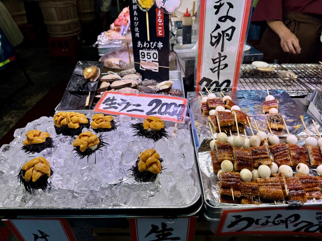 Nishiki Market – Kyoto’s Kitchen