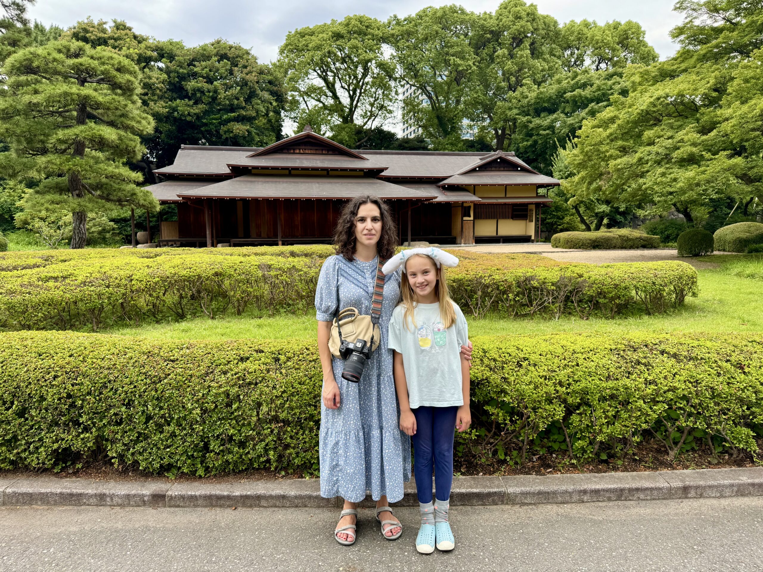 The Imperial Palace Gardens, Tokyo, Japan