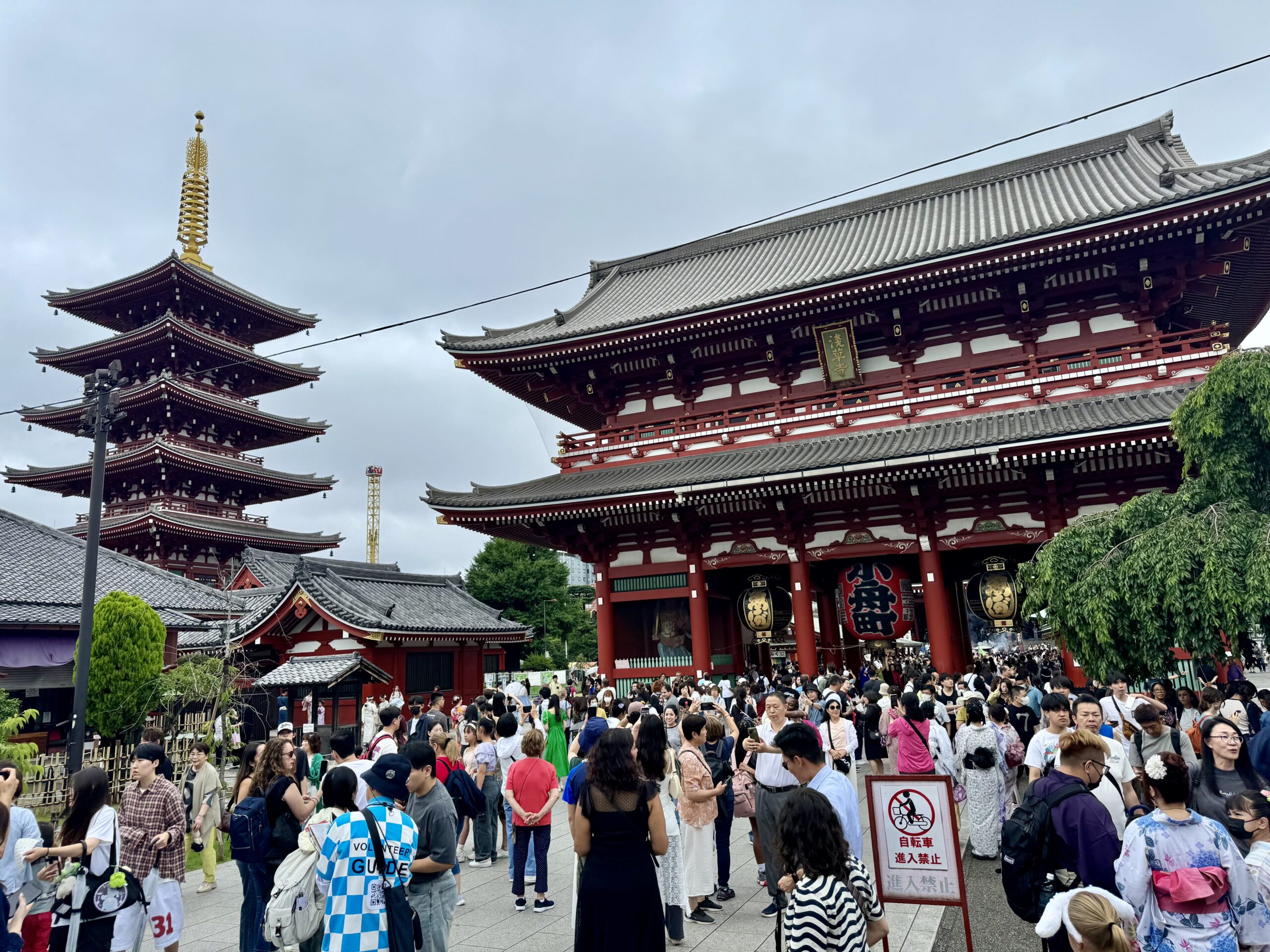 Sensoji Temple