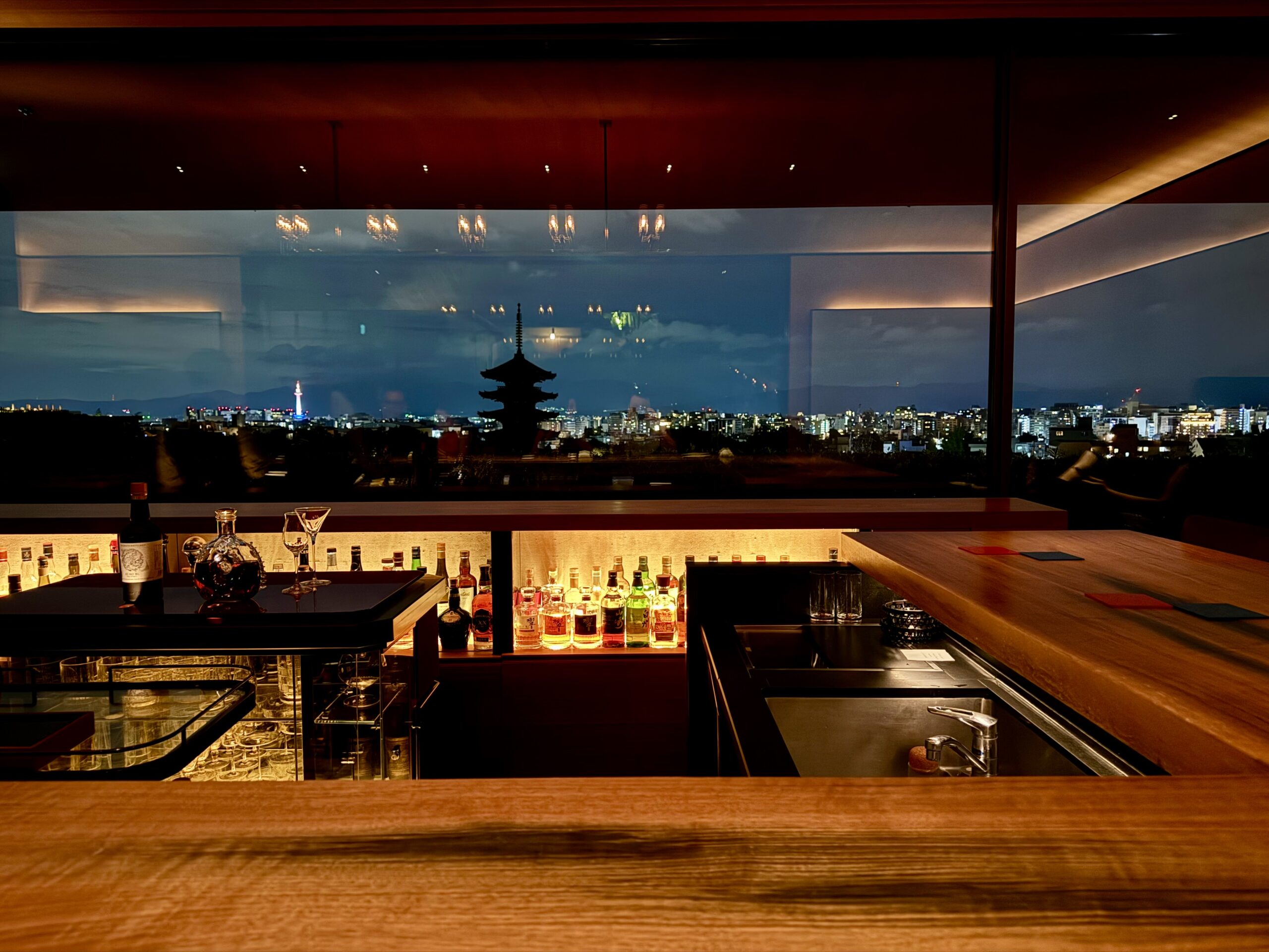 Kohaku - The Bar at Park Hyatt Kyoto