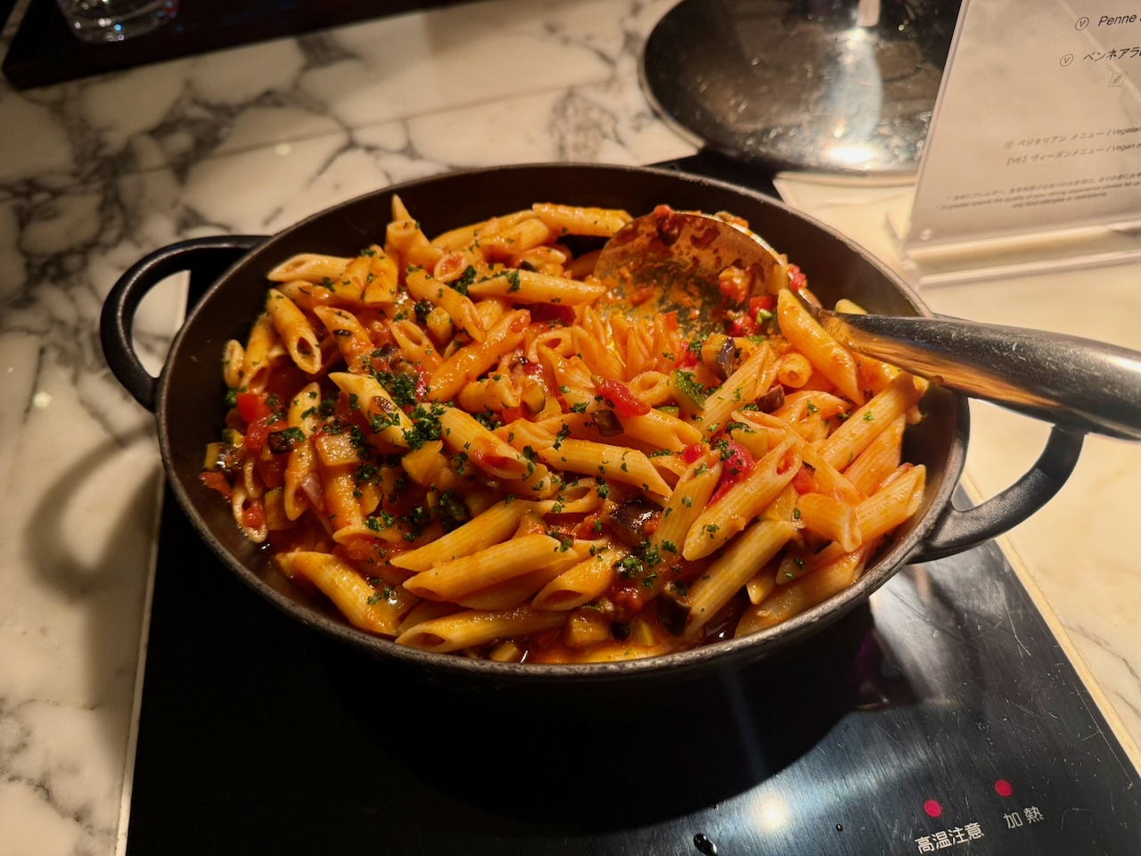 Grand Hyatt Tokyo Grand Club Evening Food