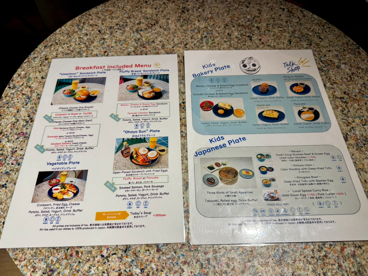 Caption by Hyatt Namba Osaka Breakfast menu