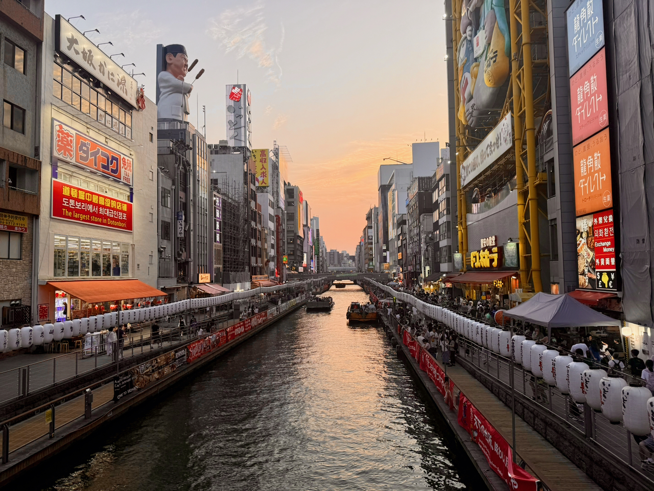 3 Days in Osaka: Our First-Time Osaka Itinerary With Kids