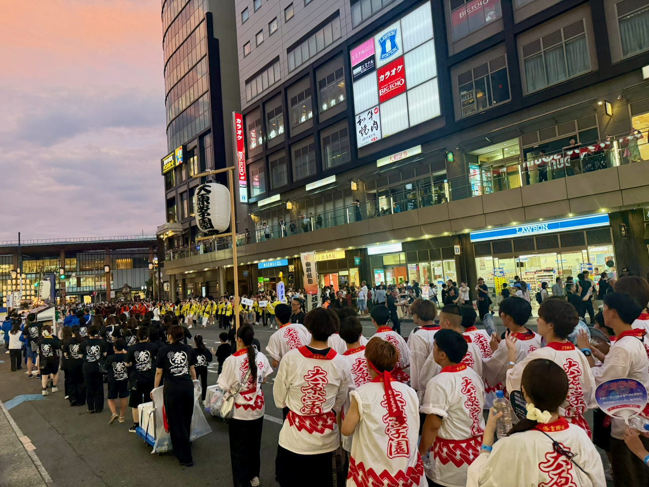 Nagano Summer Festival