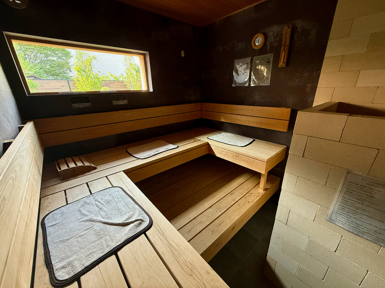 SAUNA VILLA Zen, Nagano